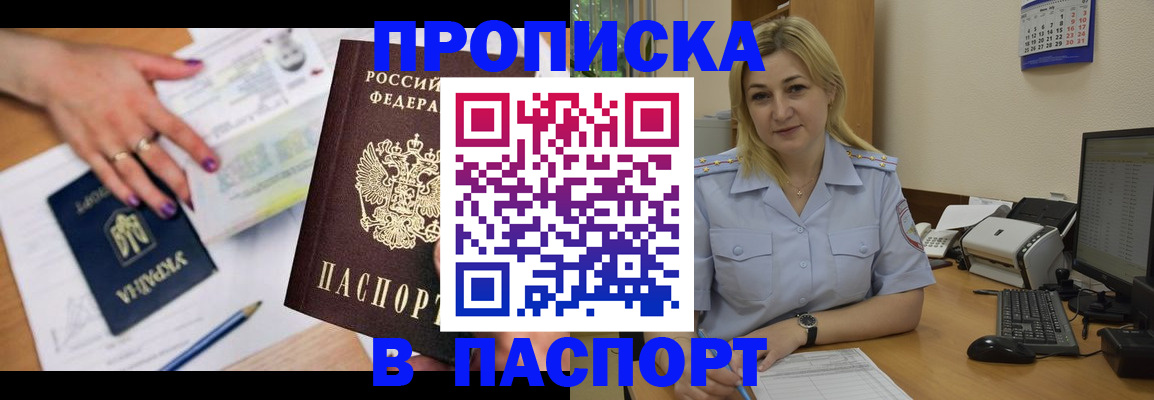 форма 3 в Оренбурге